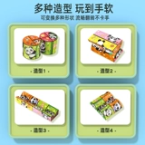 Вариационный неограниченный трехмерный кубик Рубика, складной трансформер, конструктор, интеллектуальная игрушка, объемная геометрия, 3D, панда, подарок на день рождения