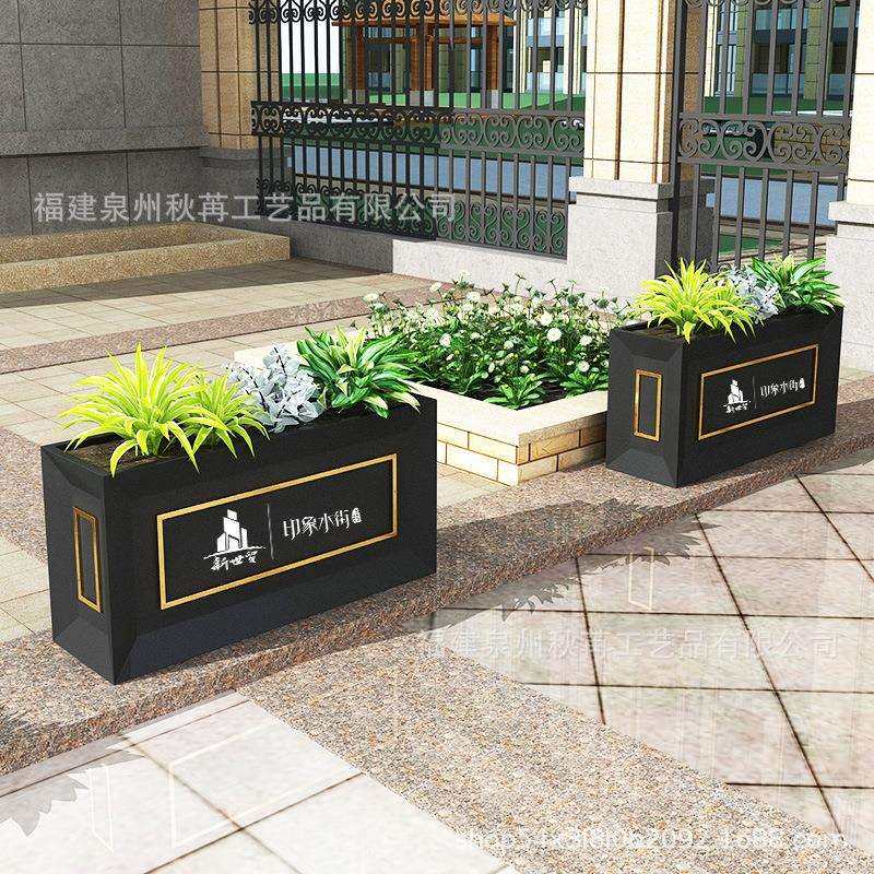 铁艺外摆隔断花箱组合售楼部花坛商业街隔断广场户外奶茶店花槽,淘宝优惠券,粉丝福利购,淘宝优惠卷