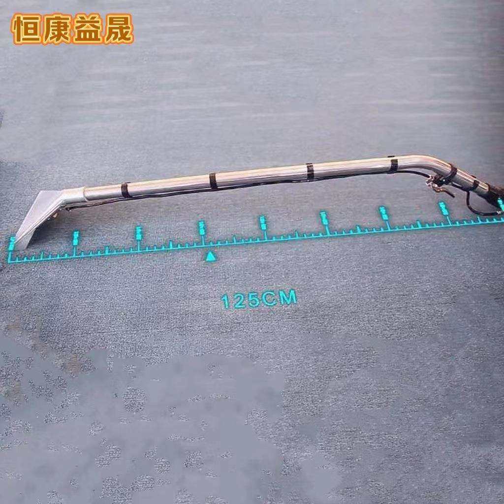 超洁亮布艺沙发清洗机喷抽吸一体地毯清洁机洗床垫窗帘吸尘器,淘宝优惠券,粉丝福利购,淘宝优惠卷