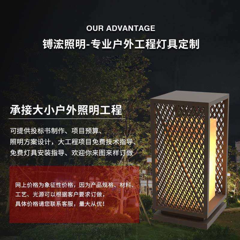 墙头围墙灯中式方形柱头灯草坪灯大门花园别墅户外仿云石庭院灯,淘宝优惠券,粉丝福利购,淘宝优惠卷