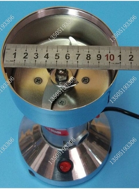 红景天100g200克300400高速多