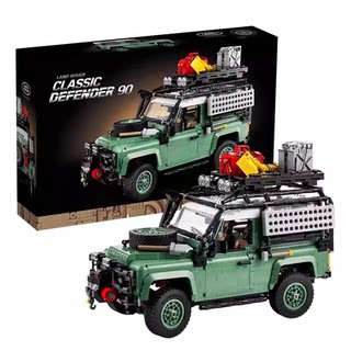 Land rover defender 90 off-road vehicle jeep 10317 car difficult boy large assembled educational building block toy