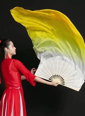 锦鲤抄舞蹈扇子万疆长扇跳舞左手