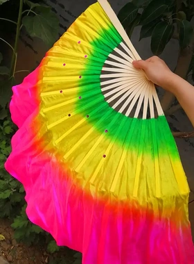 扇子舞蹈扇三色渐变古典双面