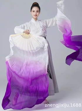 舞蹈扇长飘扇子西厢寻他水墨兰亭
