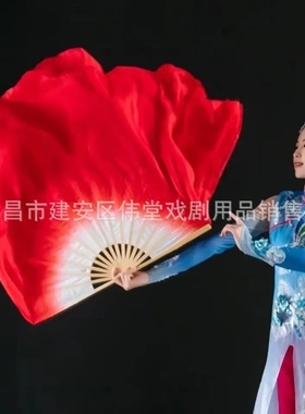 扇子真丝加长扇广场舞扇渐变色