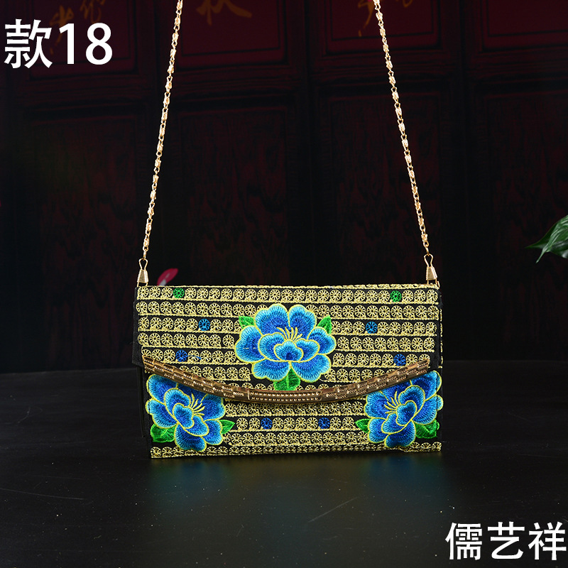 云南民族风刺绣花包包手提斜跨手拿包钱包直销工艺品包包腋下包 - 图0