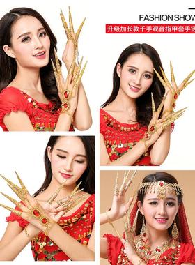 特千手指甲套加长加扣印度舞演出