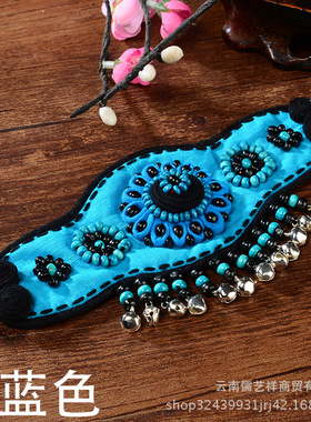 布艺手链民族风饰品手工民族女