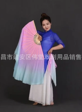 子梦幻粉紫蓝古典舞长绸扇胶州