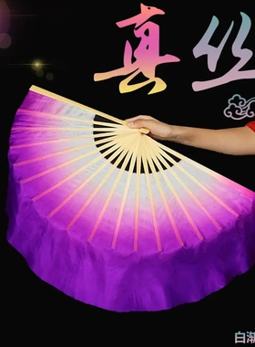 寸双面真丝扇花鼓灯中国舞蹈家