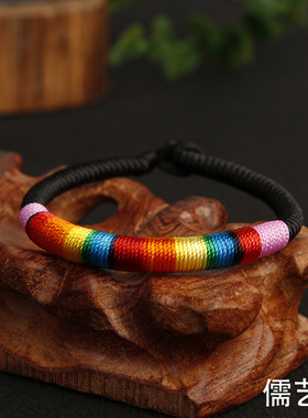 云南民族风七彩绳长命锁饰品