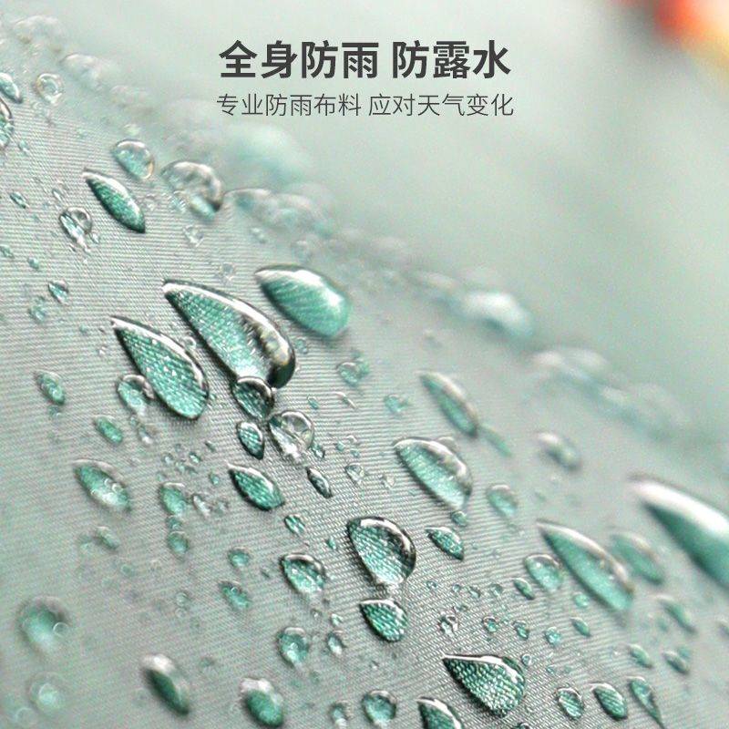 帐篷户外防雨加厚便携式折叠野外露营野营装备野餐全自动速开双人