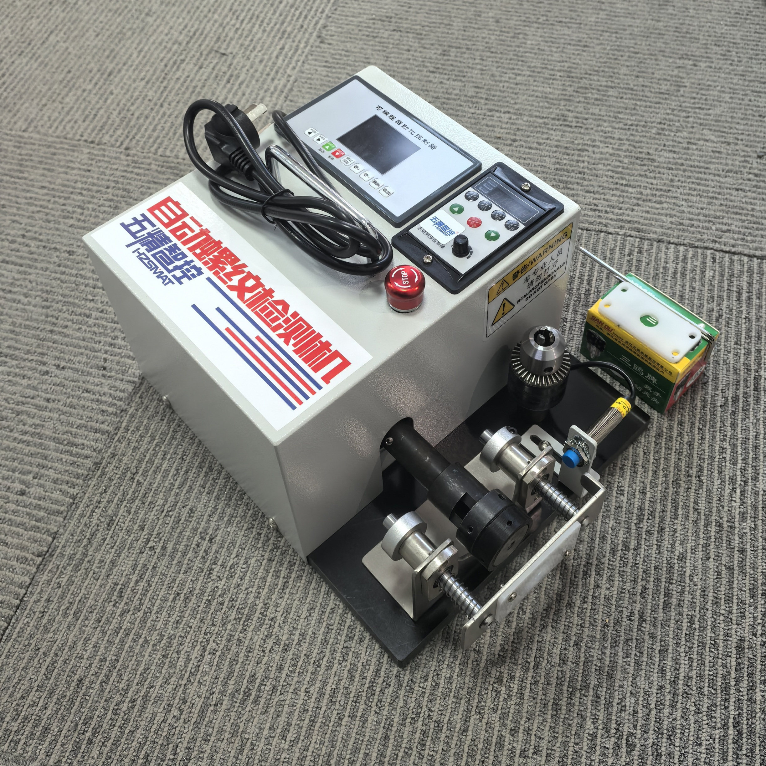 多功能螺纹检测电动螺纹检测机新伺服自动螺纹检测机快速自动进给,淘宝优惠券,粉丝福利购,淘宝优惠卷