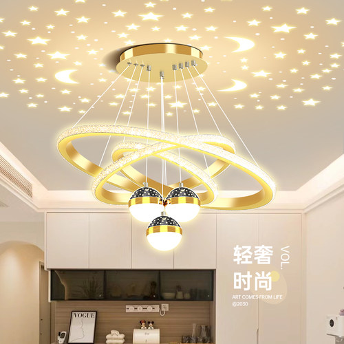 中山灯具餐厅吊灯轻奢高级新款家庭简约现代三色光智能控制创意 - 图1