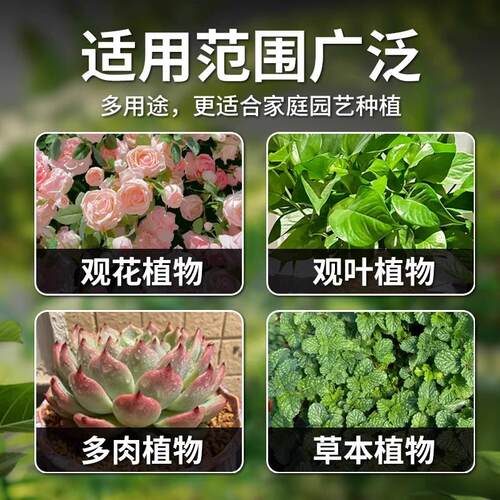 内蒙古羊粪发酵有机肥料官方旗舰店蔬菜专用100斤种菜专用批发 - 图0