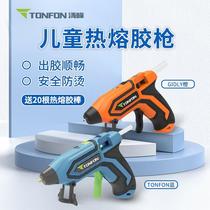 Soup Summit Line no melting glue gun rechargeable hot hot melt gun Home Childrens working kindergarten Hand NOPdigy Parenting Puzzle