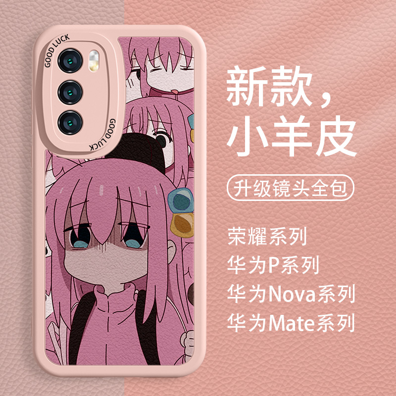 商品详情图片