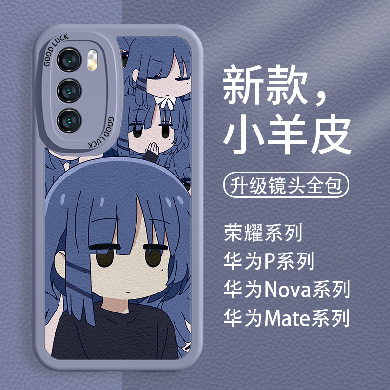 商品详情图片