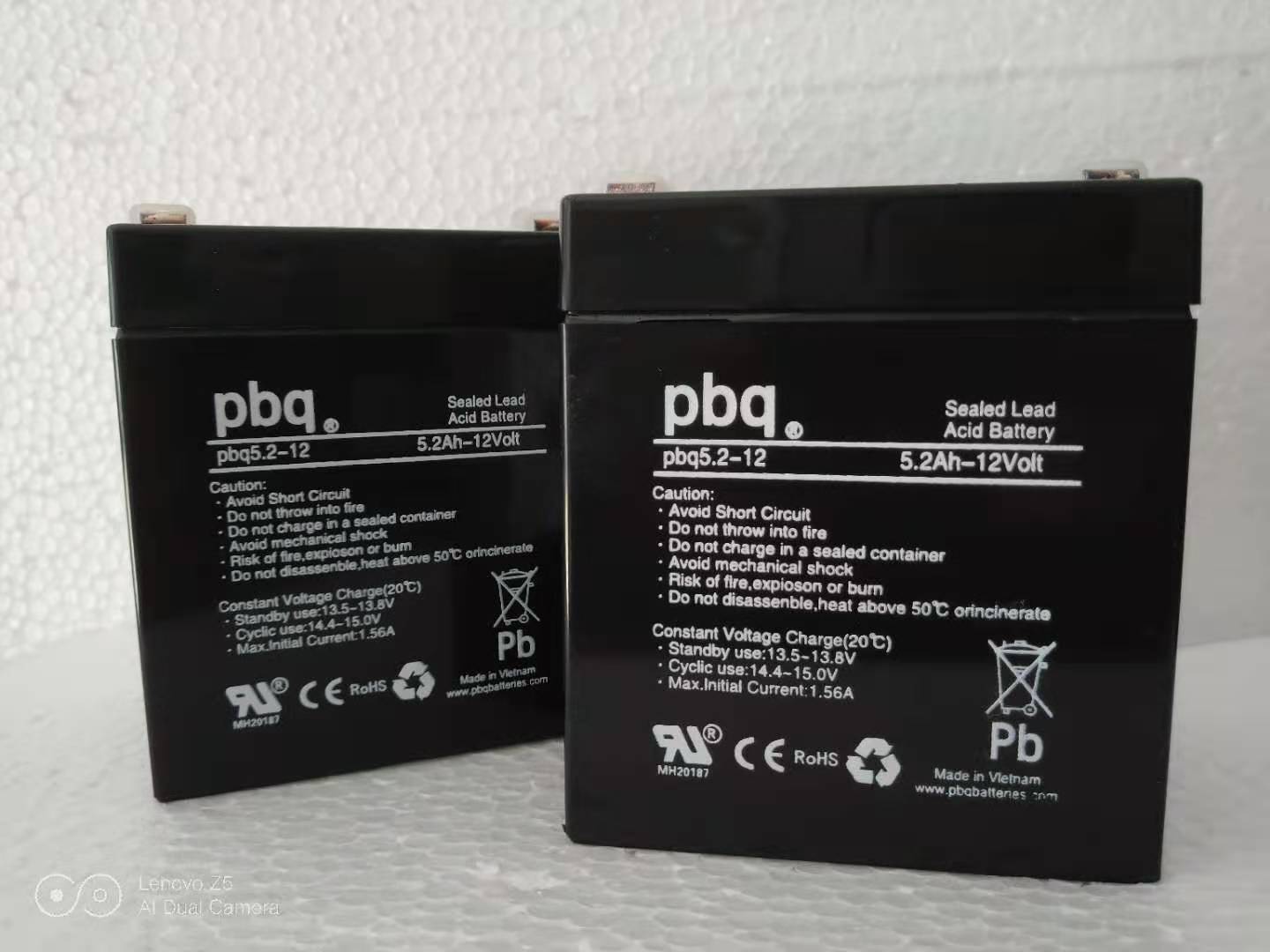 PBQ库卡机器人蓄电池.2- pbq5- V5.2AH 12V5AH专用铅酸蓄电池 - 图0