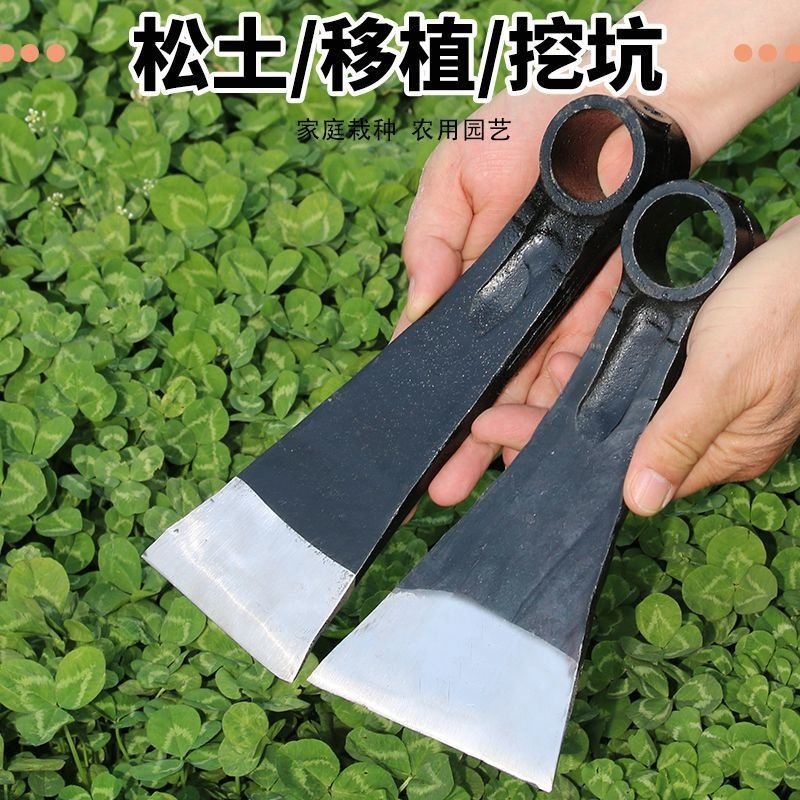 刨挖笋连锄草种菜撅树根镢头松土锻打多功能锄头农具手工连杆汽车,淘宝优惠券,粉丝福利购,淘宝优惠卷