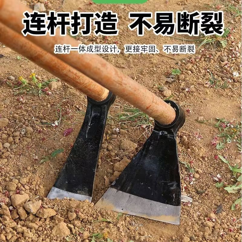 锻打汽车连杆锄头加厚镢头树根农具挖笋种菜松土锄草神器农具大全,淘宝优惠券,粉丝福利购,淘宝优惠卷