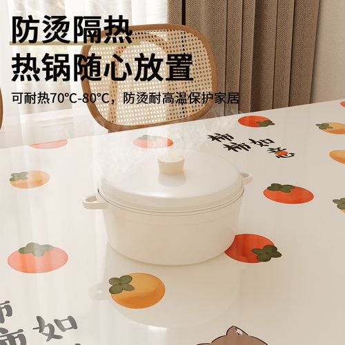 新款卡通桌布防水免洗pvc餐桌垫台布可爱高级茶几垫隔热桌面垫子 - 图2