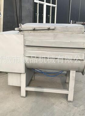 饺子馅料真空拌馅机包子馅料搅拌调味拌馅机商用大型馄饨馅搅拌机