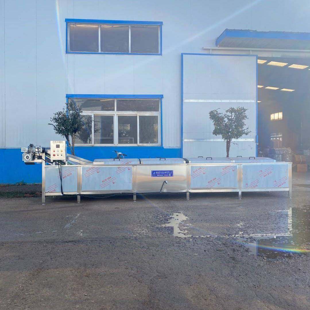 多功能玉米菠菜漂烫机一体化蔬菜清洗机竹笋春笋蒸煮线枇杷预煮机,淘宝优惠券,粉丝福利购,淘宝优惠卷