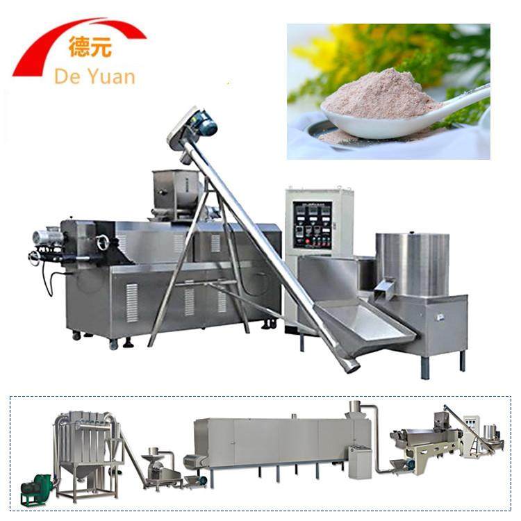 婴儿米粉膨化机 营养粉膨化机 核桃粉生产线 黑芝麻糊生产线,淘宝优惠券,粉丝福利购,淘宝优惠卷