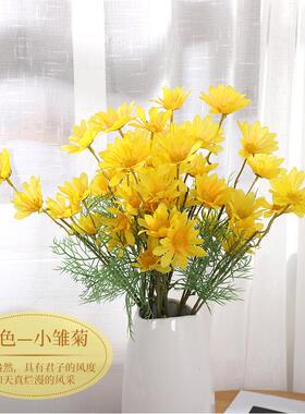 洋甘菊小雏菊仿真花客厅餐桌装饰花花束摆件道具花卉仿真小雏菊
