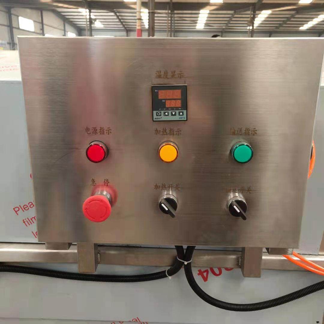 多功能玉米菠菜漂烫机一体化蔬菜清洗机竹笋春笋蒸煮线枇杷预煮机,淘宝优惠券,粉丝福利购,淘宝优惠卷