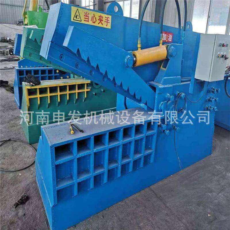 新型液压式鳄鱼剪切机 液压废钢剪切机 废铁剪断机鳄鱼剪切断,淘宝优惠券,粉丝福利购,淘宝优惠卷