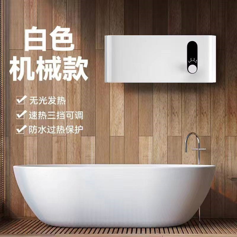 志高壁挂式取暖器暖风机浴室家用暖气速热防水冷暖两用热风浴霸电,淘宝优惠券,粉丝福利购,淘宝优惠卷