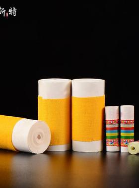 欧斯特大白伞盖佛母装藏套装铜像佛塔装赞全套套装用品摆件