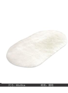 样板间卫生间浴室地垫门垫酒店加厚吸水长毛脚垫毛巾垫浴缸摆件