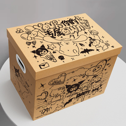 520情人节生日礼物盒高级感大号箱子礼盒空盒盒子纸箱包装礼品盒