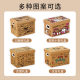 Birthday gift box empty box gift box gift box large gift packaging box snack carton gift box packaging