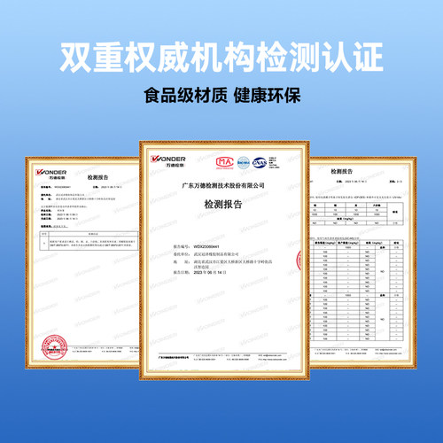 冰柜展示柜冰箱密封条门胶条密封圈冷藏门封条玻璃门配件适用穗凌 - 图3
