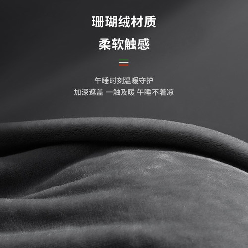 领克高档车用刺绣汽车抱枕被子两用加绒加厚01/03/05车用腰靠定制 - 图2
