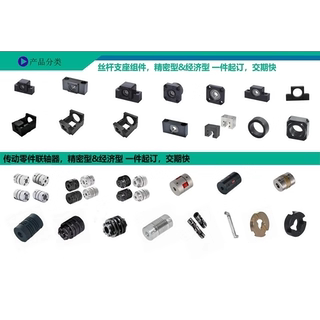 AOB/ARC05/51-2436/3040-L/R铝型材拉手端盖工业配件异形 - 图3