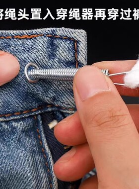 穿绳神器可弯弹簧折穿绳工具多用途衣物穿松紧带裤腰绳织带辅助器