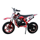 Children's fuel motorcycle plus gasoline mountain off-road vehicle