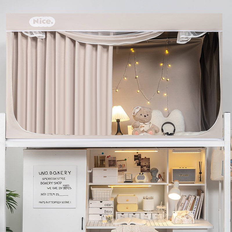 新款学生宿舍强遮光床帘蚊帐一体式寝室I单人床幔上下铺通专用全 - 图1