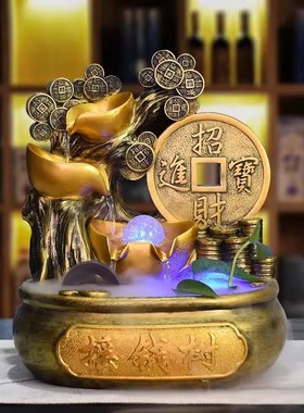 八方来财流水摆件循环水风水轮装饰客厅茶室办公桌面景观开业礼物