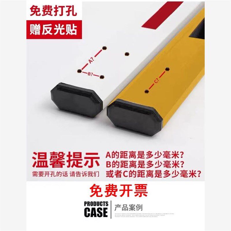 道闸杆小区停车场门卫门禁挡车栅栏起落升降拦车八角伸.缩栏杆直