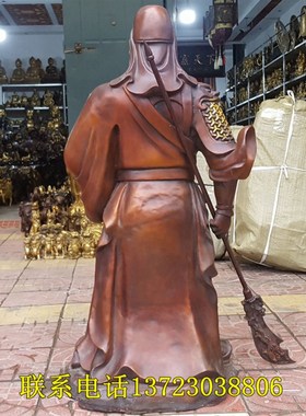大号关公铜像提刀关公像纯铜关帝圣君摆件武财神招财镇宅开业礼品
