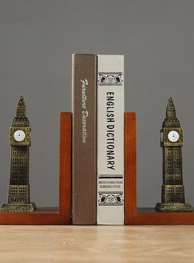 新款书靠办公室创意家居摆设书桌书房摆件样板间咖啡店书架装饰品