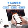 Jialian cloud store ordering cash register all-in-one cash register system touch screen cash register catering restaurant hot pot milk tea