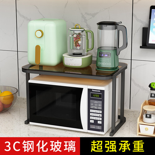 厨房微波炉架子新款专用置物架台面电饭锅收纳架家用烤箱架储物架 - 图0